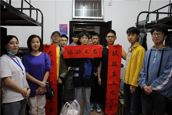 4d727f4487f943f1b2a97e092ec9f805.jpg QQ圖片20200926232916.jpg