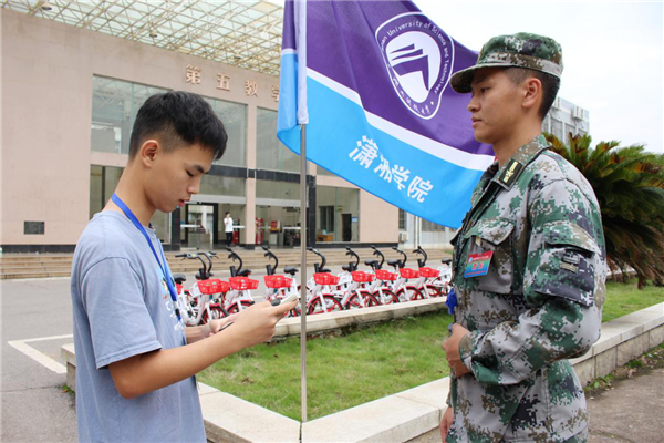 a7797a9af98b403fb3088b7fdf98a483.png 圖片5.png