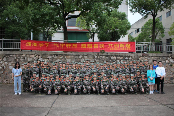 b30e16e7c77b45f786510d15edc2a44b.png 圖片20.png