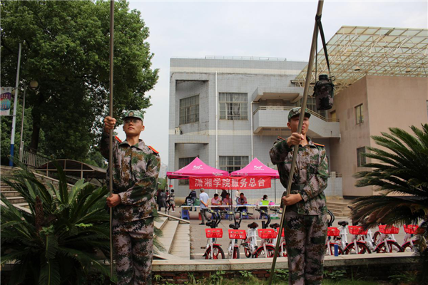 7e21c76497d748ccab5730ad5ae4ba6b.png 圖片4.png