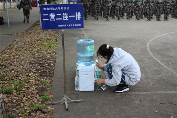 05757f8948e2446395219a38fe2da383.png 圖片6.png