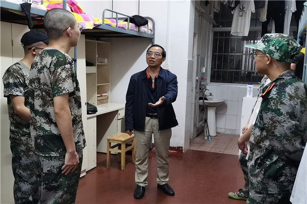 57b212367f4446a18878d500147679a5.png 圖片17.png