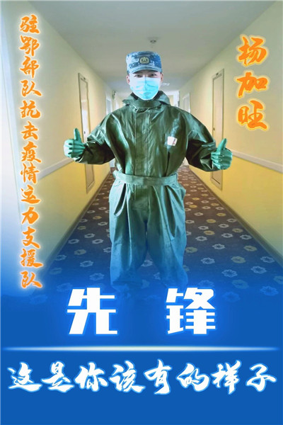 e5edec902ec44fd18bf0c4f8de7e5b2f.png 圖片2.png