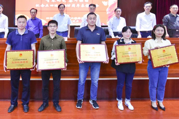 78f5f758623f43a3a155cc4e0351b929.png 78f5f758623f43a3a155cc4e0351b929.png