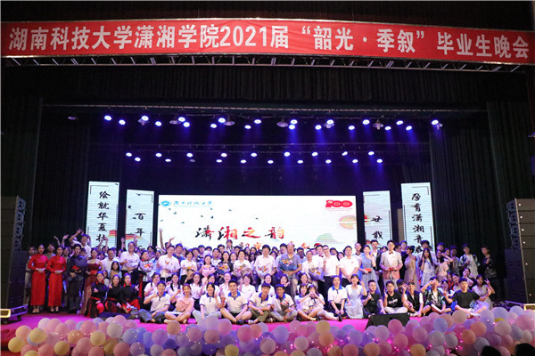 1cefc967e3e049e6aa468f92dbce9e50.png 圖片4.png