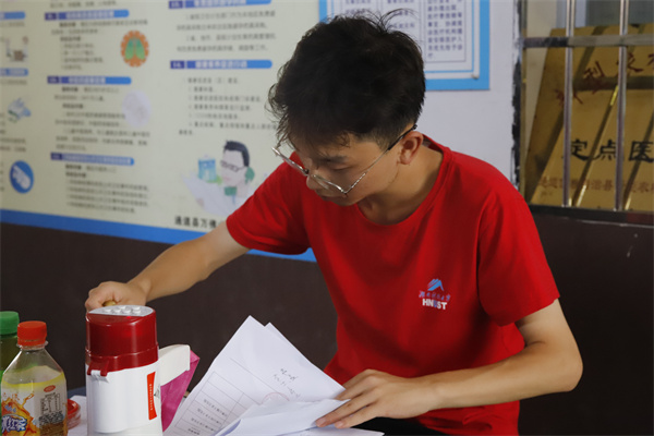 0e1e29b5f0bc41bca2d9b511f9d77b6f.png 三下鄉(xiāng)55.png