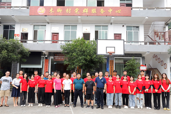 0e791e1a0da9484d85a9f02b86fede36.png 三下鄉(xiāng)51.png