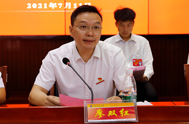 4b8dc1251168443c9064d38d2b9b1a45.png 學(xué)代會4.png