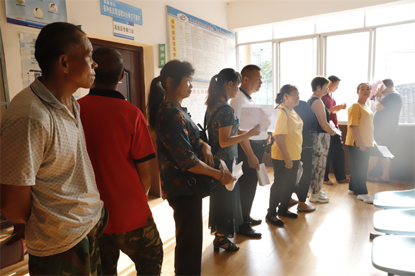 587d7f6d7049462b944092a166760043.png 三下鄉(xiāng)53.png