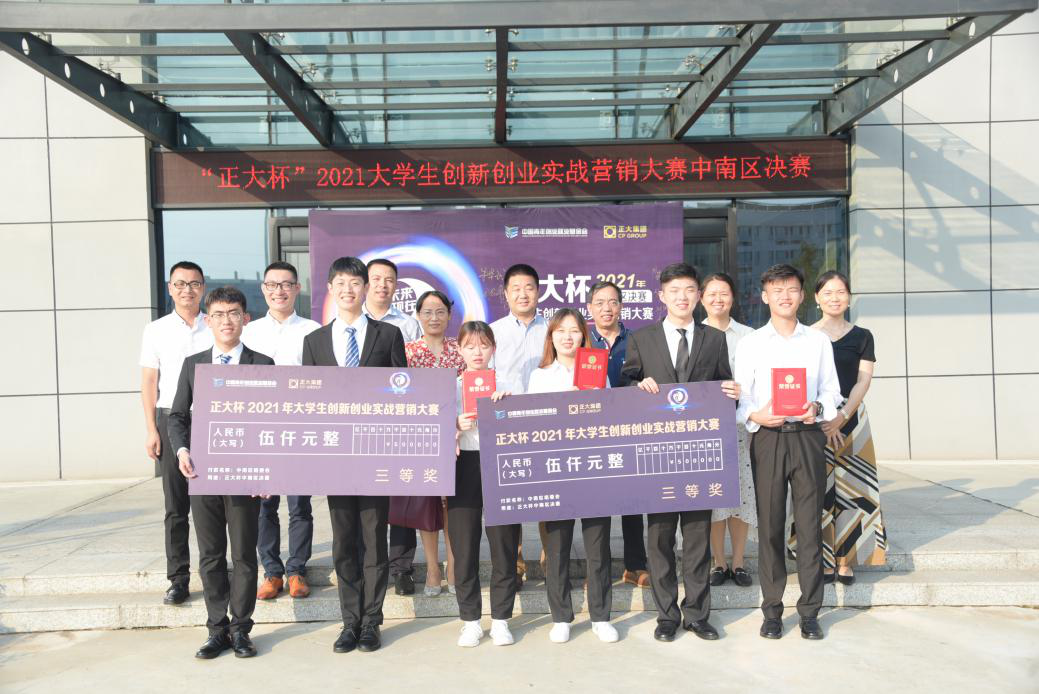 683ecd99b75e455880a64a52477c5a87.png 圖片1.png