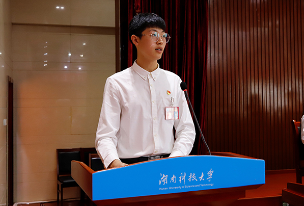 763edd10a44040dc832dc9eab1c6233b.png 學(xué)代會3.png