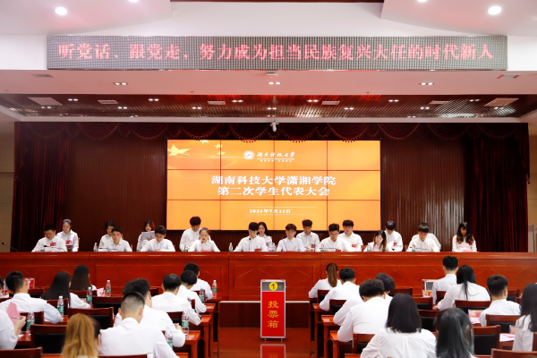 7a4043fe17b34e2f912c6d12c700a80e.png 永遠.png