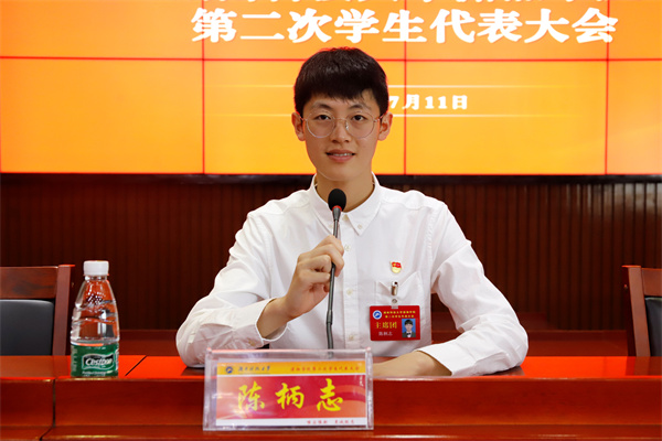 7c172adb488f46ff852673aced7a1a6b.png 永遠3.png