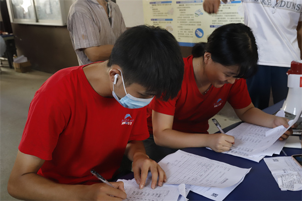 93fb7a82a2a9488c804dc1ed5b17a50e.png 三下鄉(xiāng)56.png