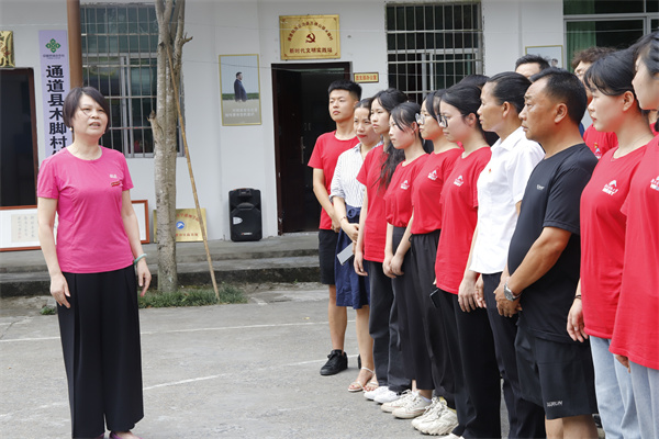 a9c6583e96b14ae1822cb1761d3385c8.png 三下鄉(xiāng)49.png