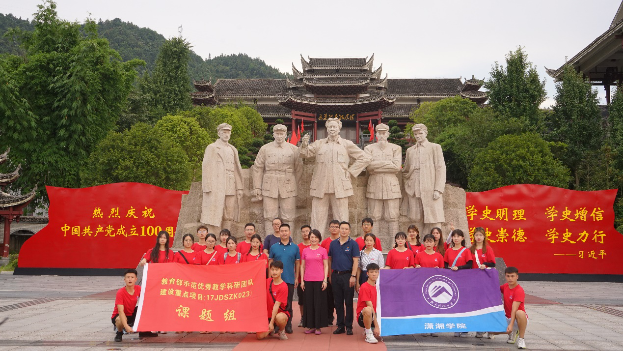 b6ecf69918964258973e0c760ff38d87.png 三下鄉(xiāng)42.png