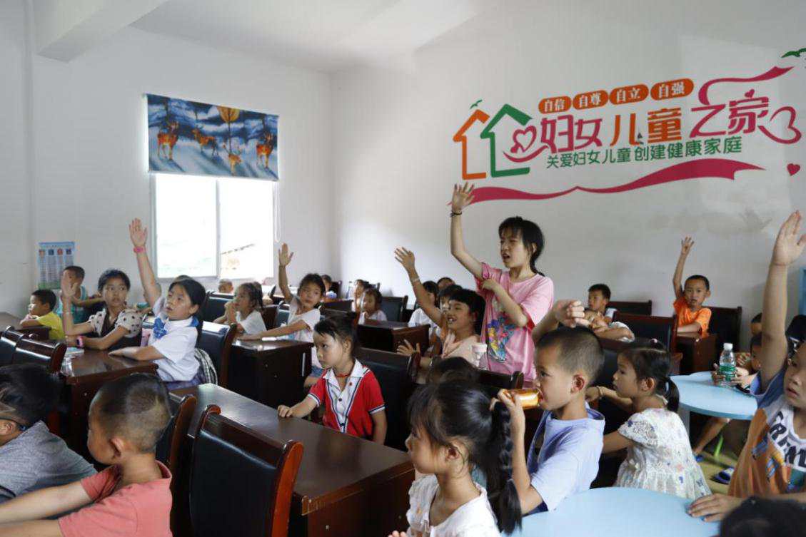 c18365baf34e4891b775b87a258eb2d1.png 三下鄉(xiāng)19.png