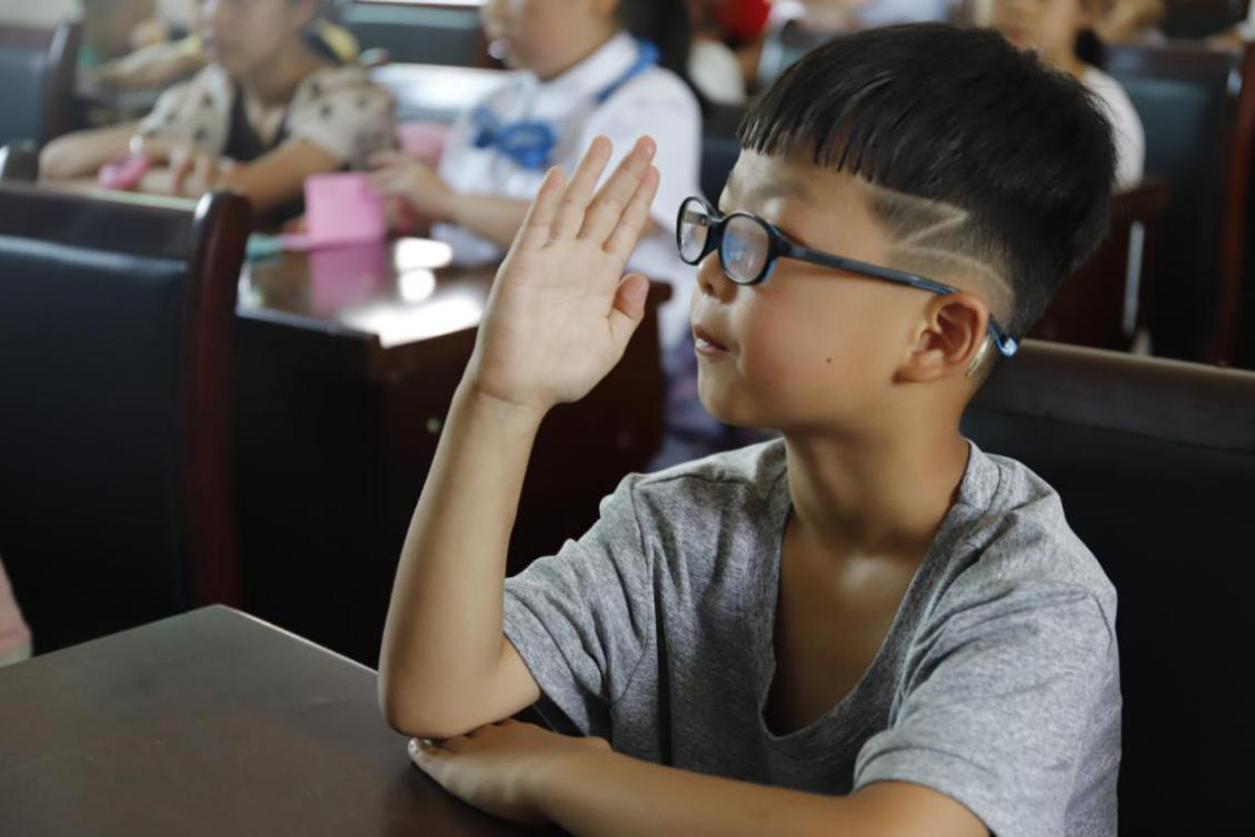 c43e3e6e0e8f440db5ea35e6b0f14e75.png 三下鄉(xiāng)21.png