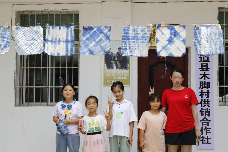 c5aa7261df1740db92291989ef866dbe.png 三下鄉(xiāng)36.png