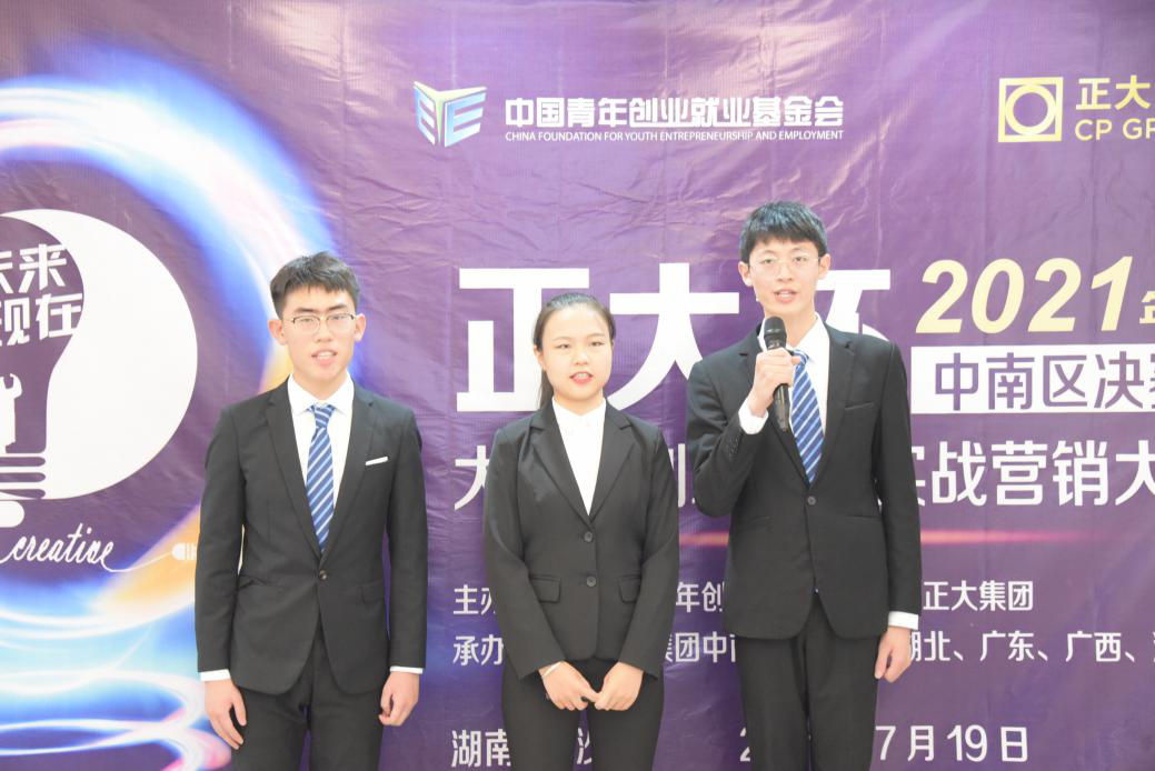 caa9cfa77dbe4272a0eb755bd3dfe7ce.png 圖片2.png