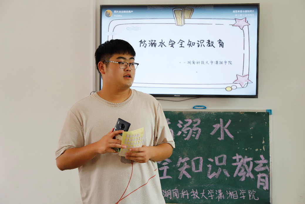 ce3fda631de742cfac36a64154626ae0.png 三下鄉(xiāng)20.png