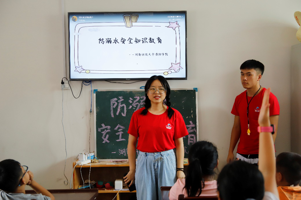 db306b193bb6489c9b304689768d9c9e.png 三下鄉(xiāng)18.png