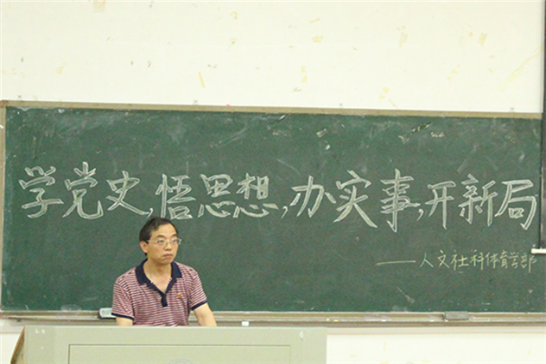 e882982dbbf84b81b9f388c16fde7934.png 圖片2.png