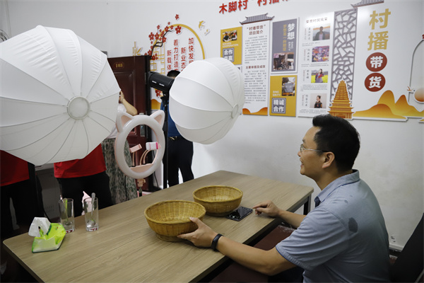 fe4cc1168b9a48d692c14b31d81ea898.png 三下鄉(xiāng)41.png