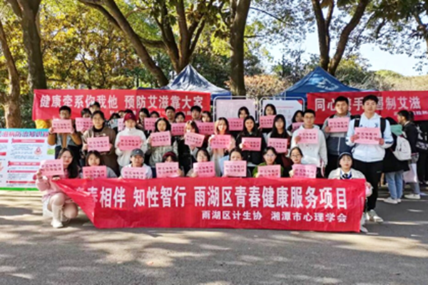 2ed3ee84a9394fd59f3a380a085918ea.png 圖片4.png