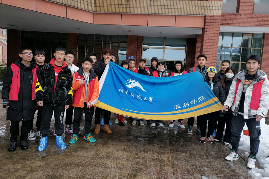 c2fe574305e74f8b907300a9a2457d6f.png 圖片4_副本.png