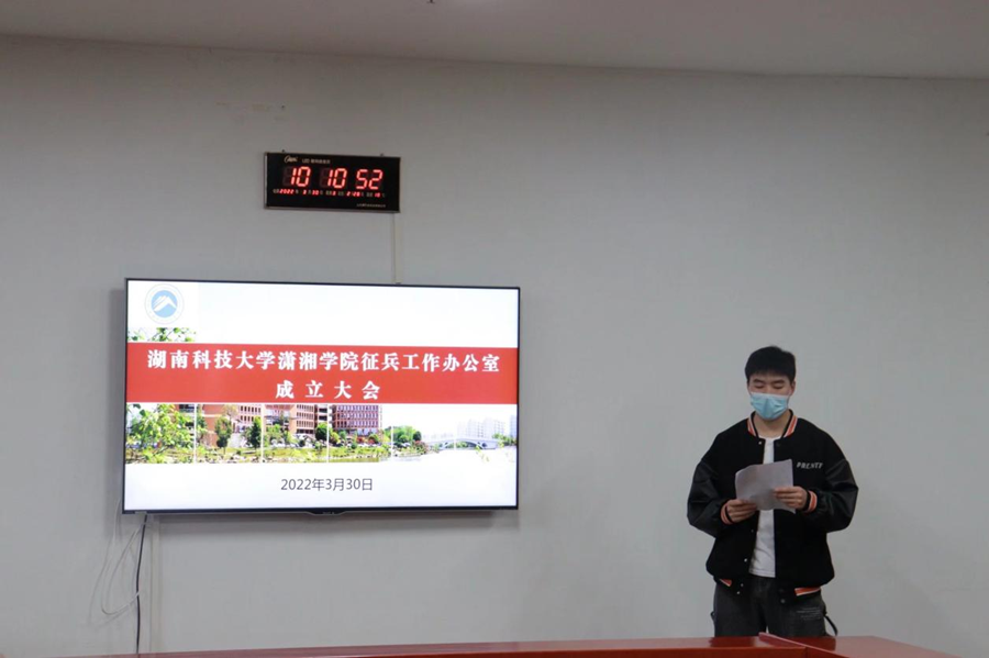 90ba7f6b650b46ecb267367af4601d3b.png 圖片4.png