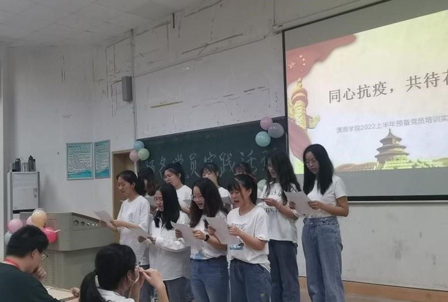 7eaaa1a69b1f4234a1d88ac75598b6a5.png 圖片6.png