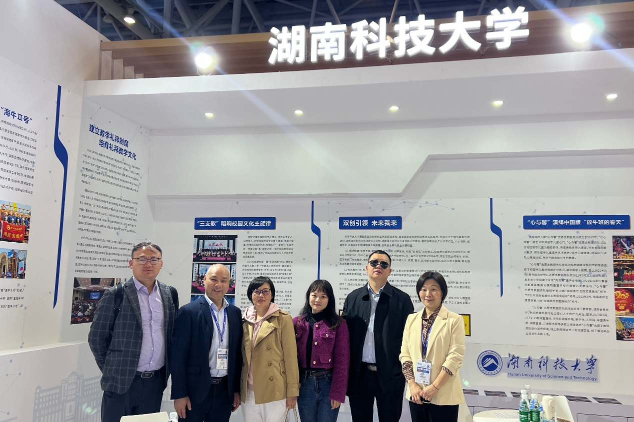 9577d8dc3055496c83887cc826f9bd08.png 第四張.png