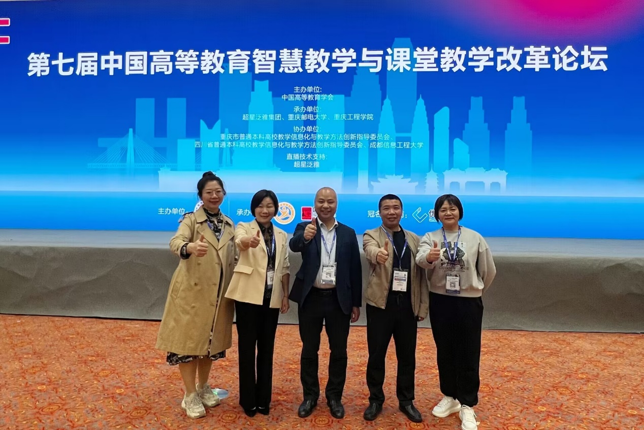 e353350f00f8487d8519ecd522d54e3d.png 第一張.png