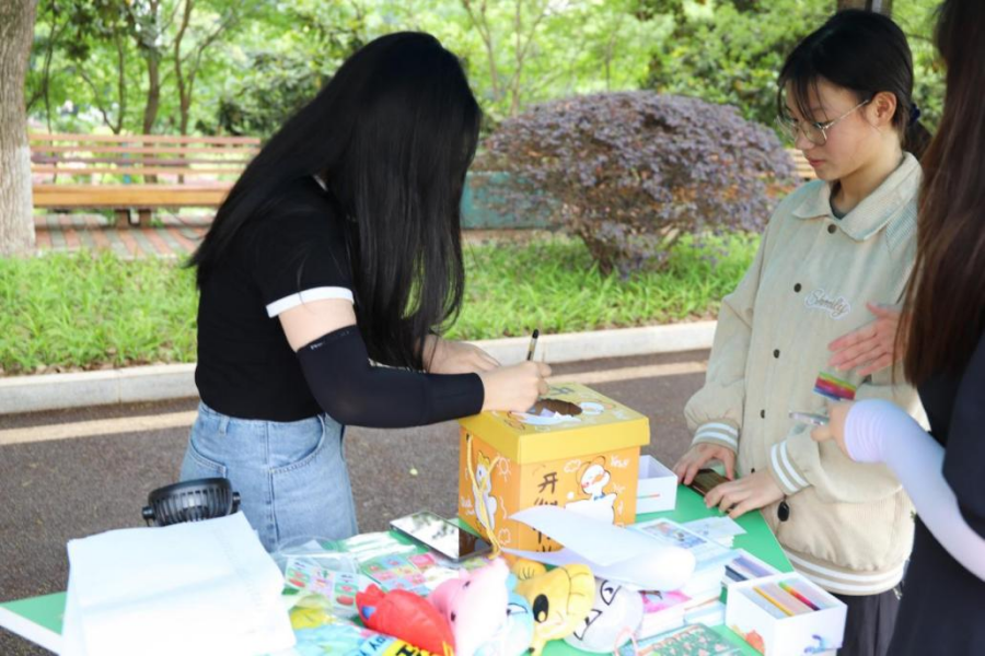 bd9fad903e89418dbd8a629b15f5ec41.png 圖片4(1).png