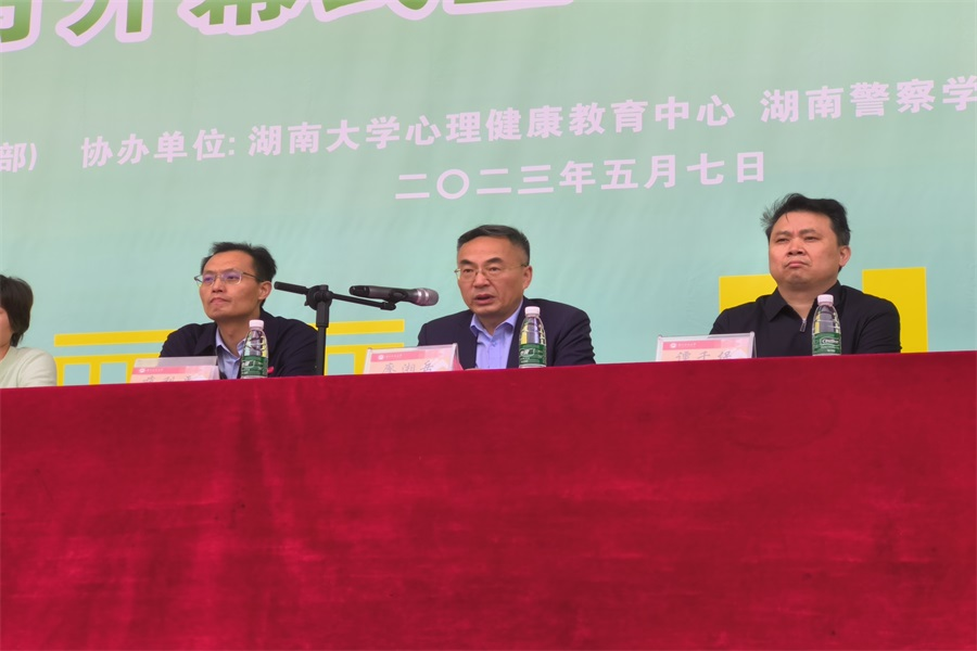 eccb5625d9614075b770dbc6c2688871.png B.png