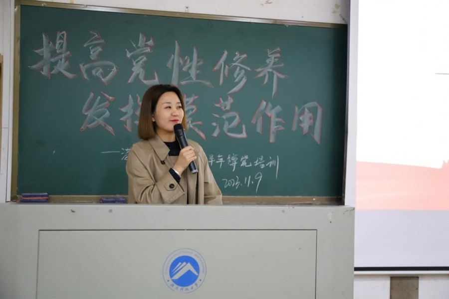 881fa48d48e64ca39505d1433043cd9f.png 881fa48d48e64ca39505d1433043cd9f.png