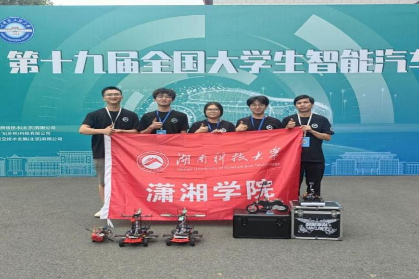 5b55dde89f68447782d2276e43a12b88.png 5b55dde89f68447782d2276e43a12b88.png