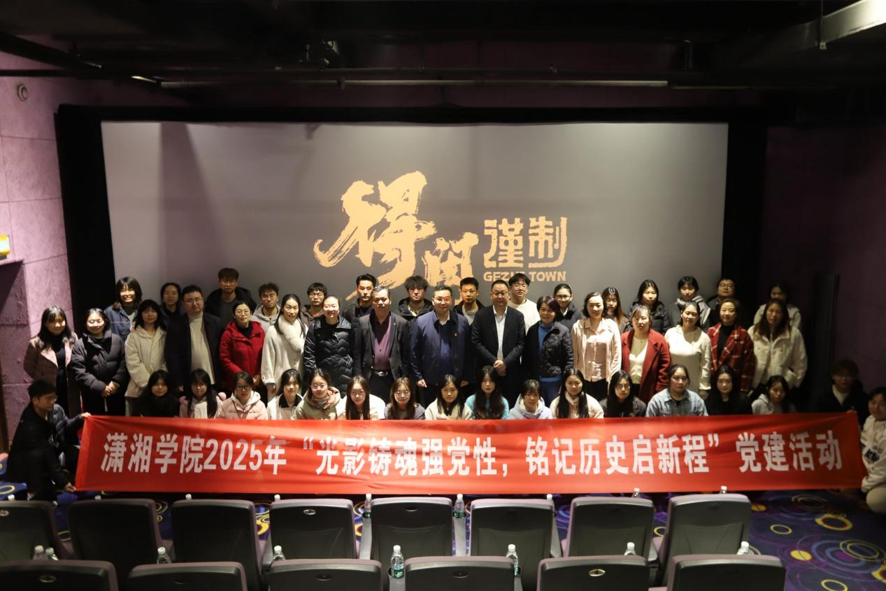 d77587cae15f494d8f73d6130a138b31.png d77587cae15f494d8f73d6130a138b31.png