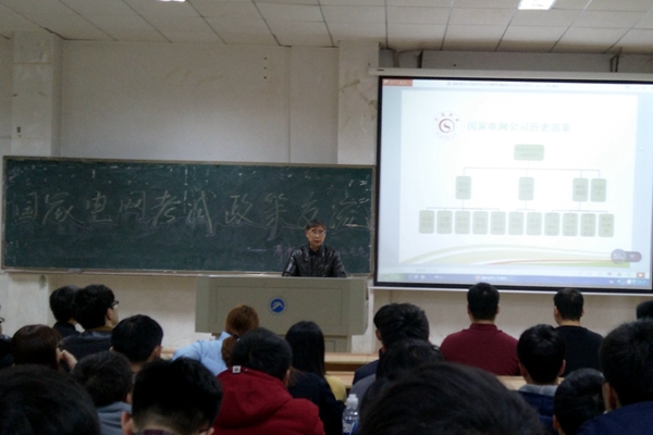 1492005763107203.jpg 圖3 (2).jpg