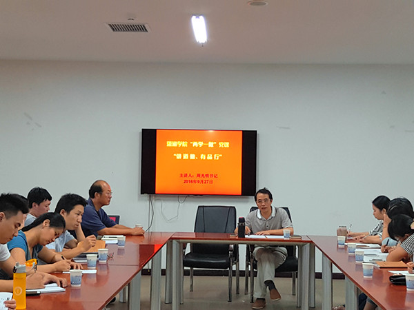 1475115733821672.jpg P60927-162634_副本.jpg