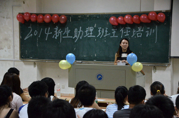 1410099732736701.jpg FXX_2445.JPG