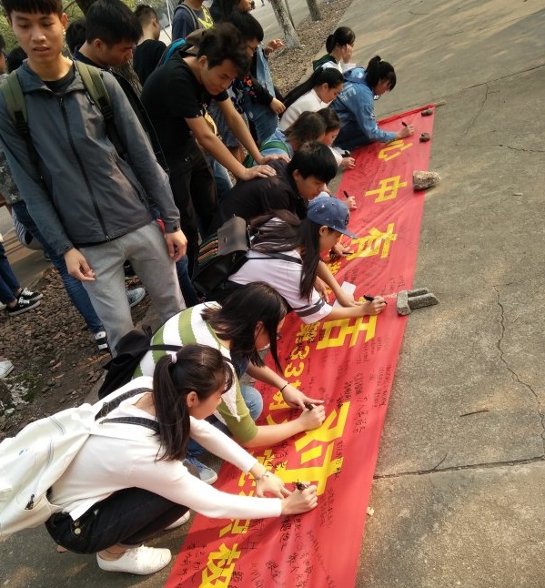 1509969390930704.jpg QQ圖片20171106200506.jpg