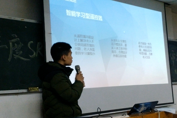 1491996262774902.jpg F54A7F2D8A41D486B448583EC33A6614.jpg