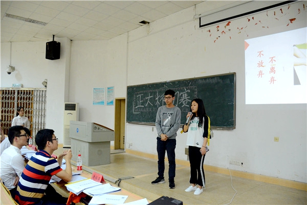 1494777829417464.jpg 正大杯 (2).JPG