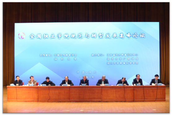 1543477960108703.png image.png