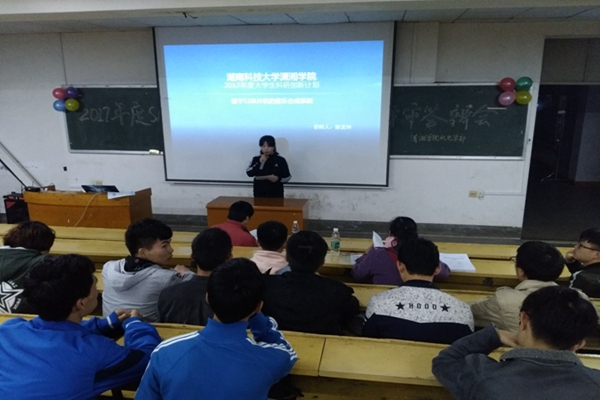 1491996238124121.jpg BDD60176A5BD03F89BD8B47AE0593563.jpg