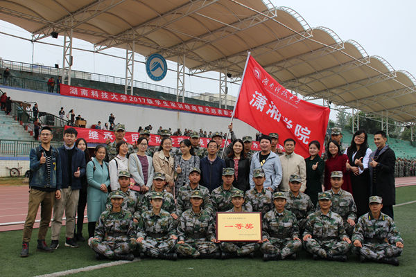 新建文件夾 (4)IMG_4996.JPG