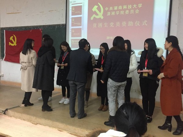 1545958798567880.jpg QQ圖片20181228084141_副本.jpg