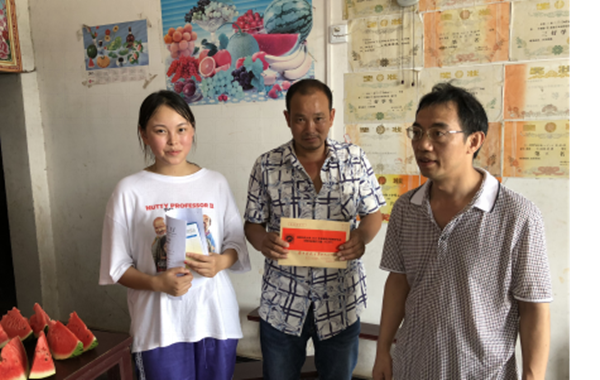 1534425770690984.png 圖片2_副本.png